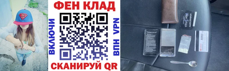АМФЕТАМИН 98%  где купить наркотик  Краснокаменск 
