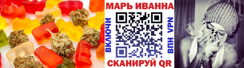 Canna-Cookies марихуана  продажа наркотиков  Краснокаменск 