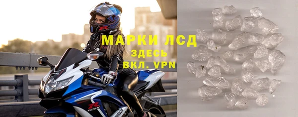 мет Баксан
