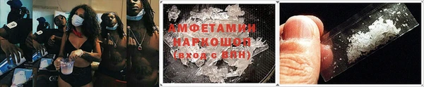 круглые Сосновый Бор