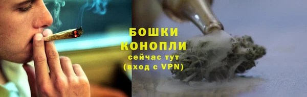 ALPHA PVP Балабаново