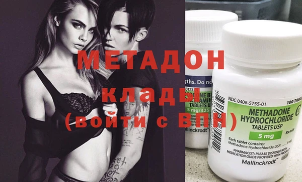 мет Баксан