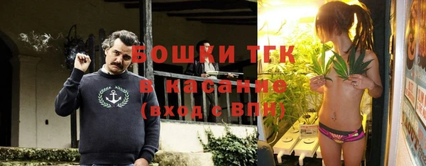мет Баксан
