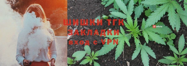 мет Баксан
