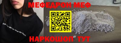 метадон Кулебаки
