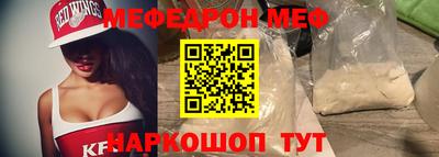 метадон Кулебаки