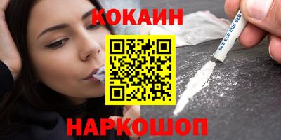 mdpv Кунгур