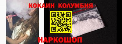 скорость mdpv Кумертау