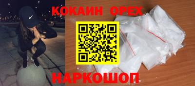 метадон Кулебаки