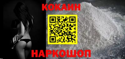 скорость mdpv Кумертау
