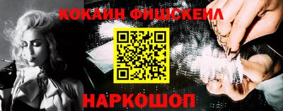mdpv Кунгур