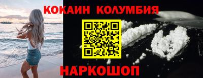 mdpv Кунгур