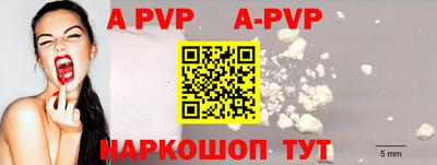 скорость mdpv Кумертау