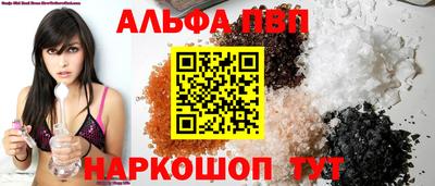 скорость mdpv Кумертау