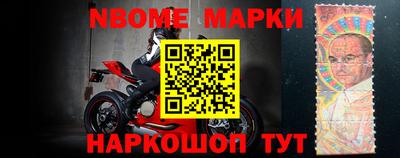 скорость mdpv Кумертау