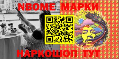метадон Кулебаки