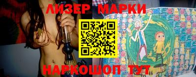 метадон Кулебаки