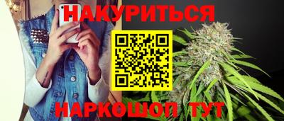 скорость mdpv Кумертау
