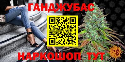 mdpv Кунгур