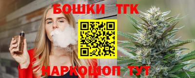 mdpv Кунгур