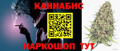 метадон Кулебаки