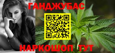 mdpv Кунгур