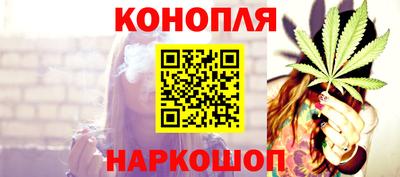 mdpv Кунгур