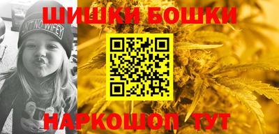 скорость mdpv Кумертау