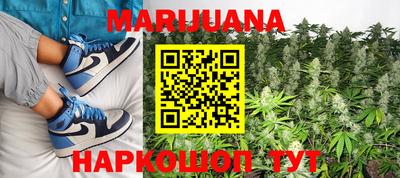 метадон Кулебаки