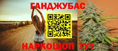 скорость mdpv Кумертау