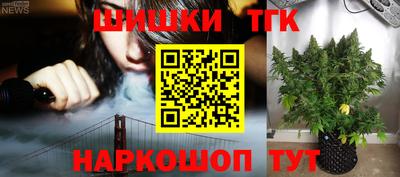 mdpv Кунгур
