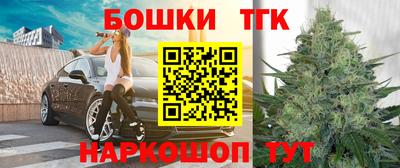 скорость mdpv Кумертау