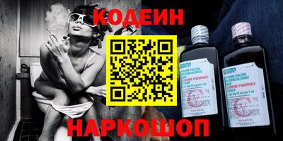 метадон Кулебаки