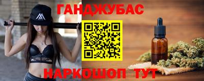 метадон Кулебаки