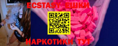 mdpv Кунгур