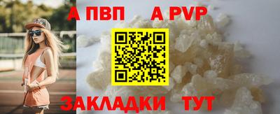 метадон Кулебаки
