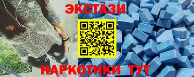 скорость mdpv Кумертау
