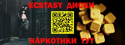 метадон Кулебаки