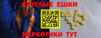 метадон Кулебаки