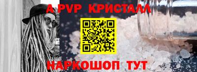 метадон Кулебаки
