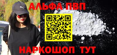 метадон Кулебаки