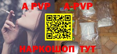 скорость mdpv Кумертау