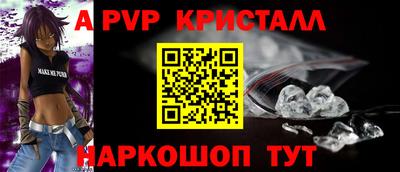 метадон Кулебаки