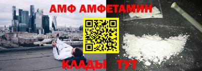 скорость mdpv Кумертау