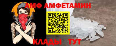 метадон Кулебаки