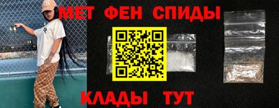 скорость mdpv Кумертау