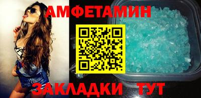 скорость mdpv Кумертау