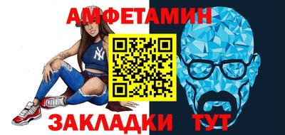 скорость mdpv Кумертау