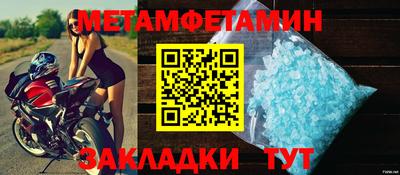 mdpv Кунгур