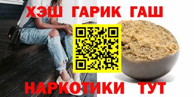 метадон Кулебаки